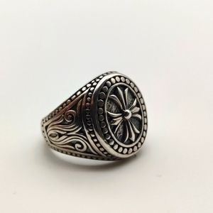 Plain Sterling Silver Ring 💎